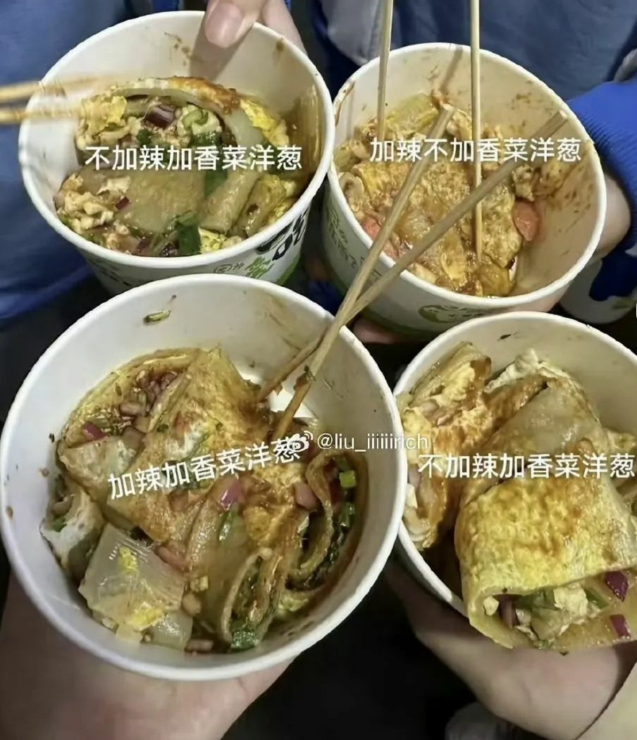 真不知道是怎么玩在一起的