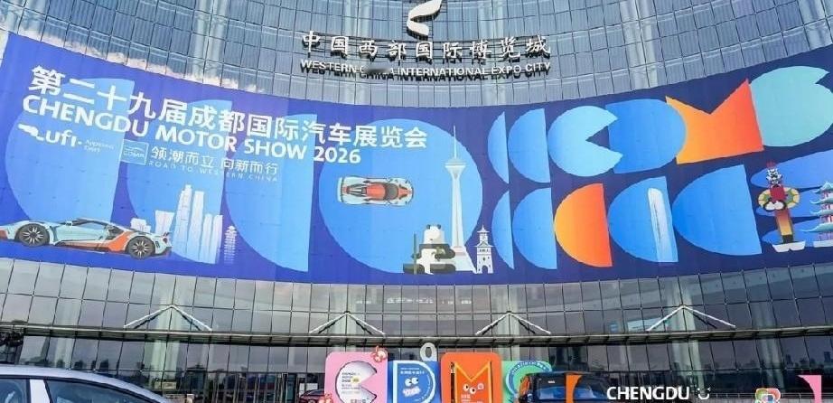 听说现在咱们国家有7样东西“多到泛滥”了？房子、车子、白酒都在列，但最让我觉得魔幻的，还是满大街跑的
