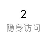 大哥大姐还要看我多久你们要不来sl我吧我让你们来朋友圈看没看过的好不好