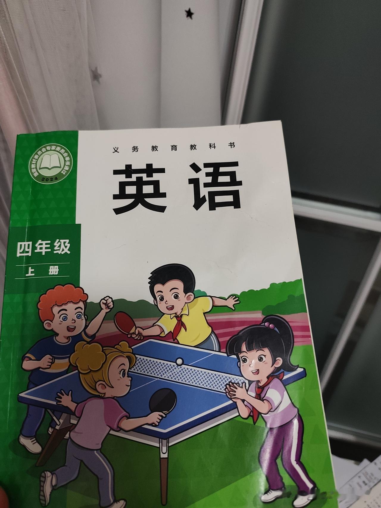 辅导10岁儿子学英语，他崩溃大哭，我也差点被送走。最后，我想了一个办法，终于解