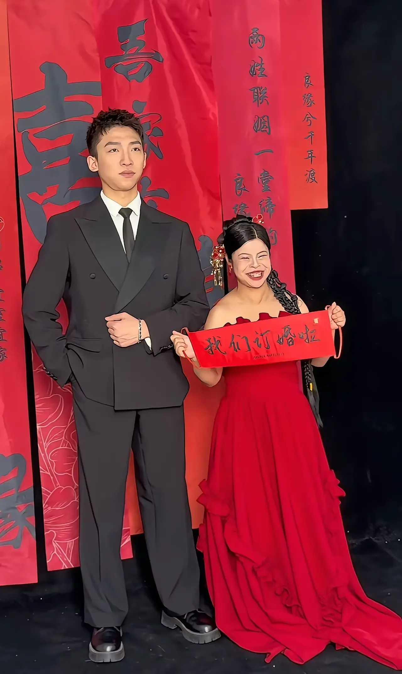 这可能是我见过最开心的新娘👰🏻‍♀️