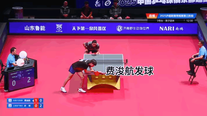 坏了！乒超三期裁判惹麻烦了！今年费浚航连续遮挡发球，许昕先是找了裁判，裁