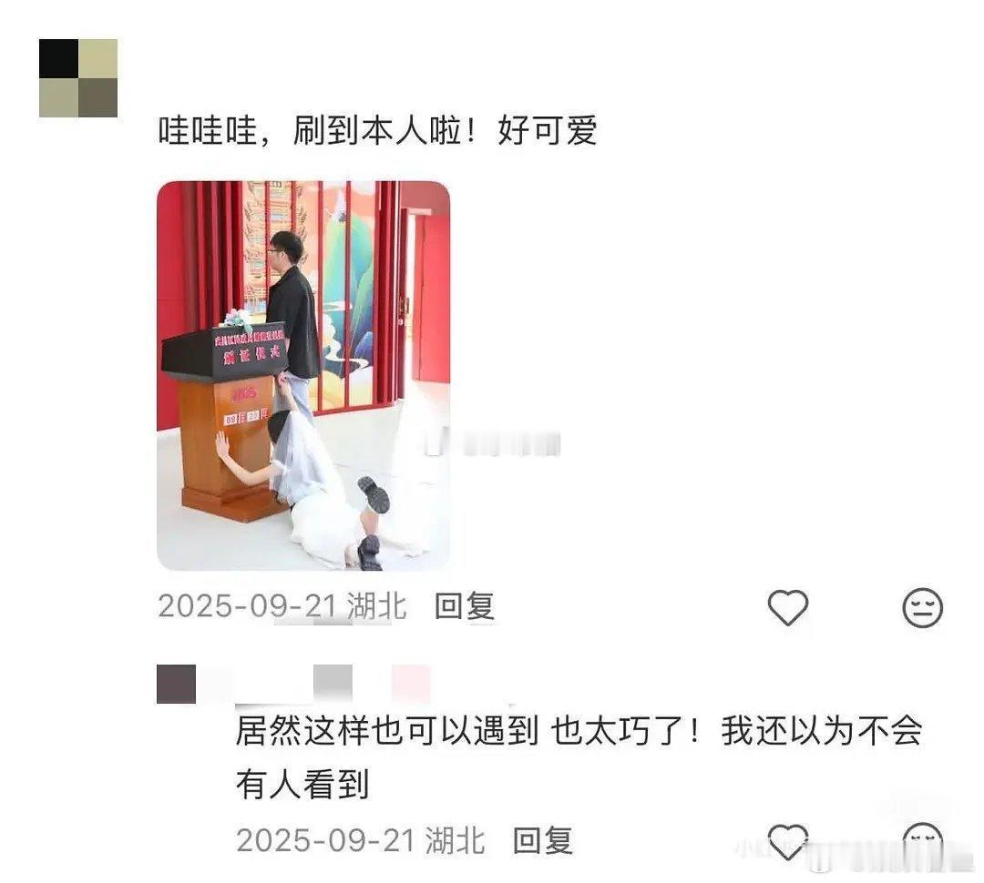 挺不理解为什么要这样拍领证照的