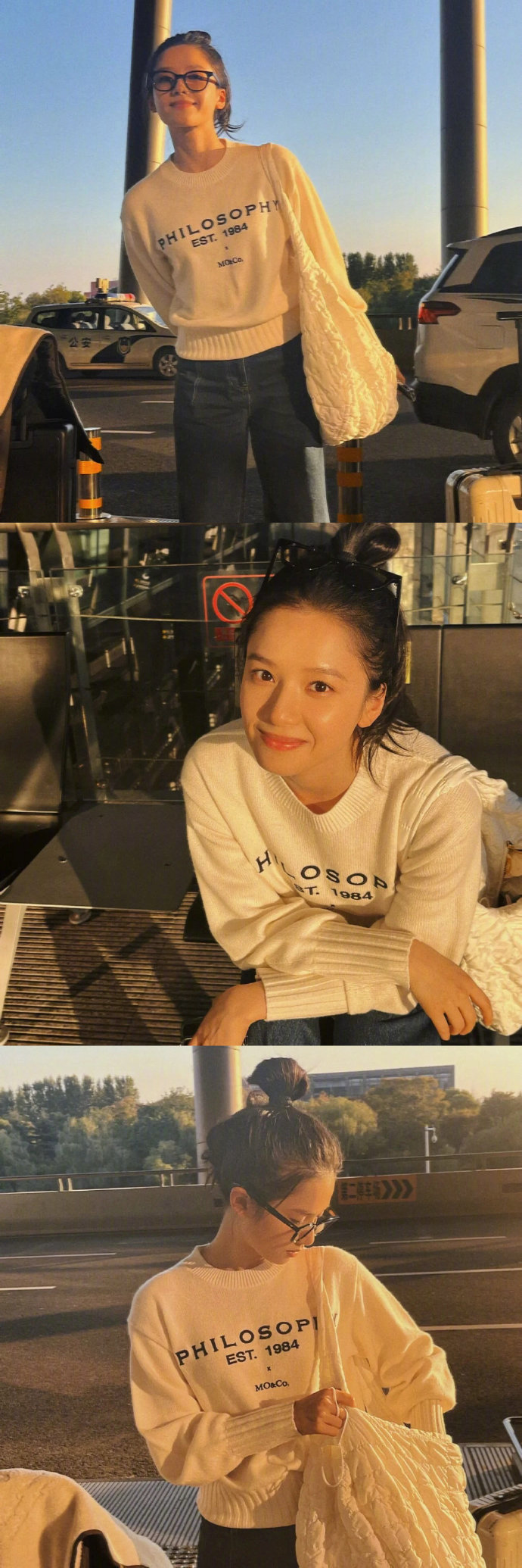 张婧仪日常照合集