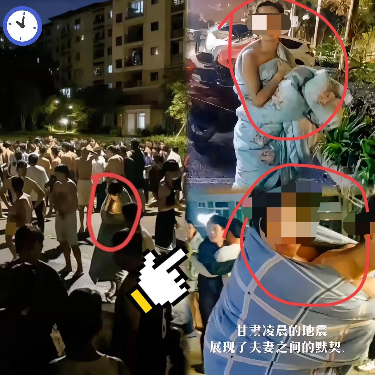 逃命的时候，手机可以不带，钱也可以不带，但是一定要给自己带一条被子，看看这大半夜
