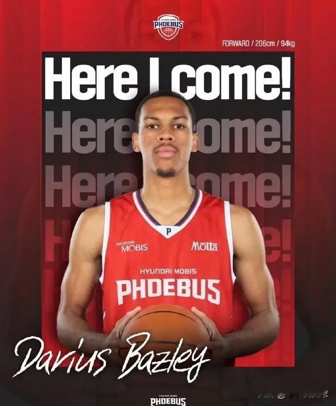 下面是一条关于前NBA球员贝兹利的好消息！今天韩国KBL联赛球队蔚山现代太阳神官