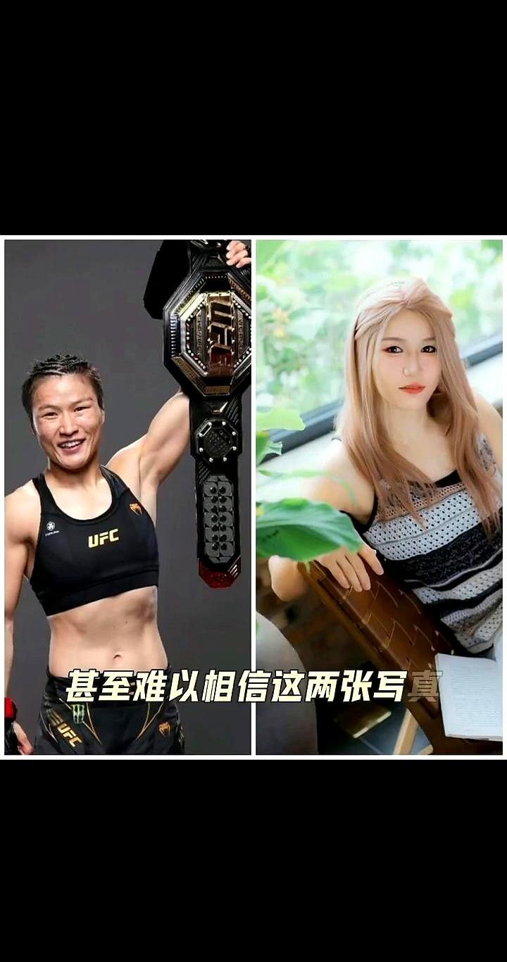 真没想到，那个在UFC八角笼里，一拳一拳打出血性，眼神能“杀人”的张伟丽，竟然还