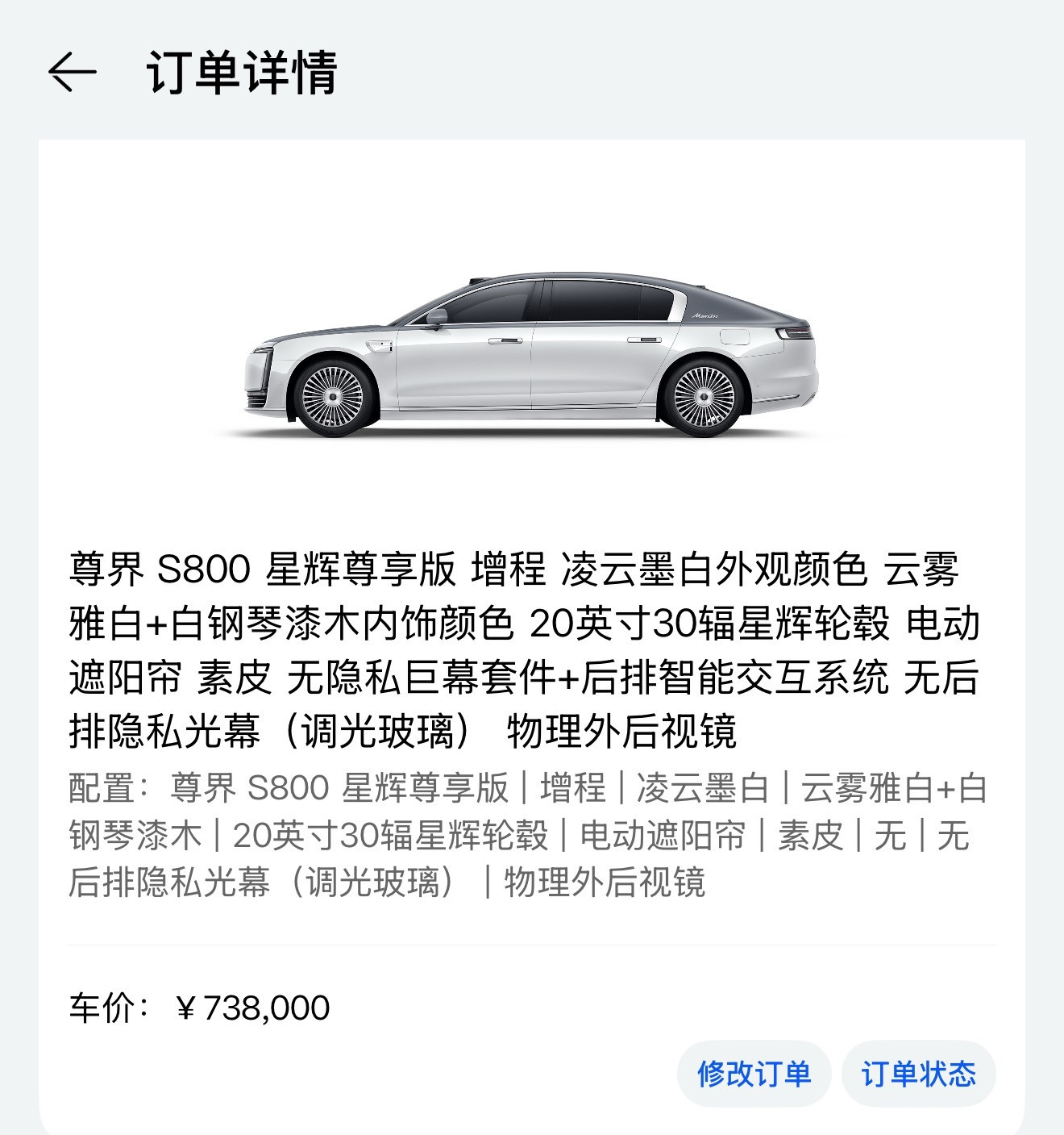 丐中丐怎么了[doge]​​​