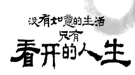 事业编的工资真的不高我二十五年工龄，河南某乡镇事业编，每月4000大洋，公积