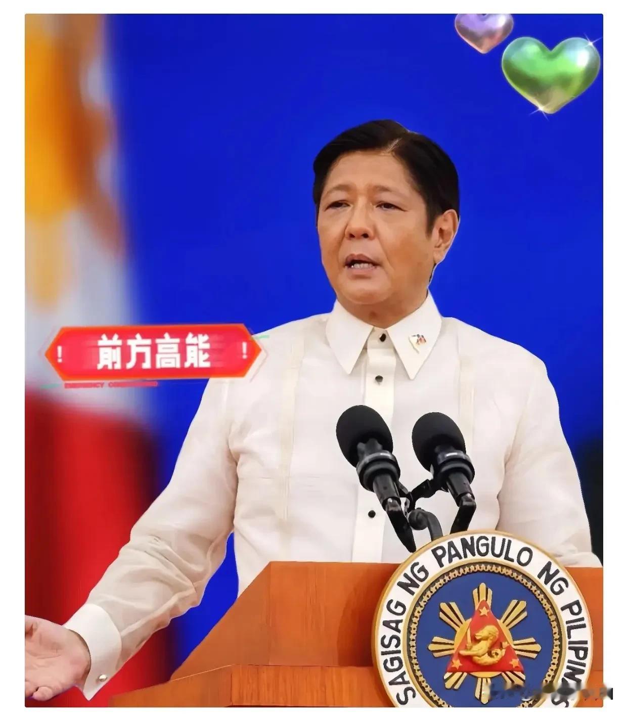 快讯！​​菲律宾方面突然宣布了：中国将在2025年11月11日向菲律宾提供约1