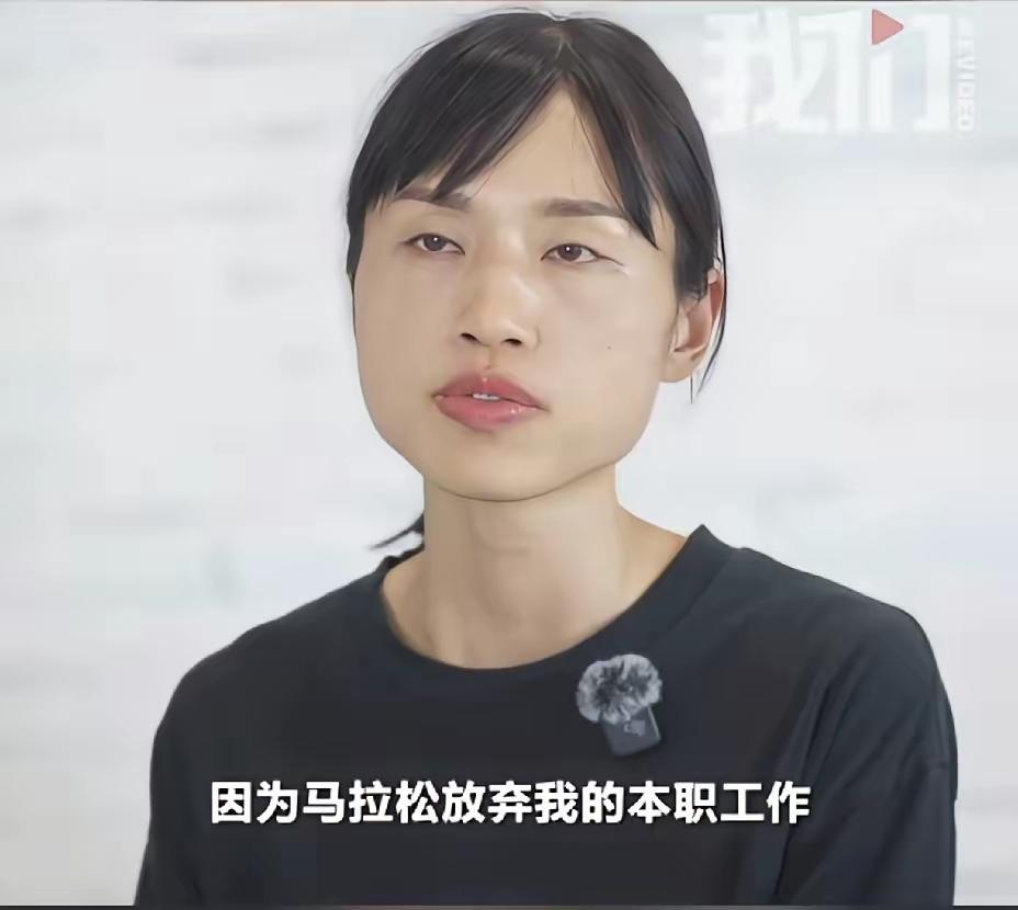“最快护士”张水华又上热搜了！难道做护士就真的不能参加马拉松比赛了吗？张