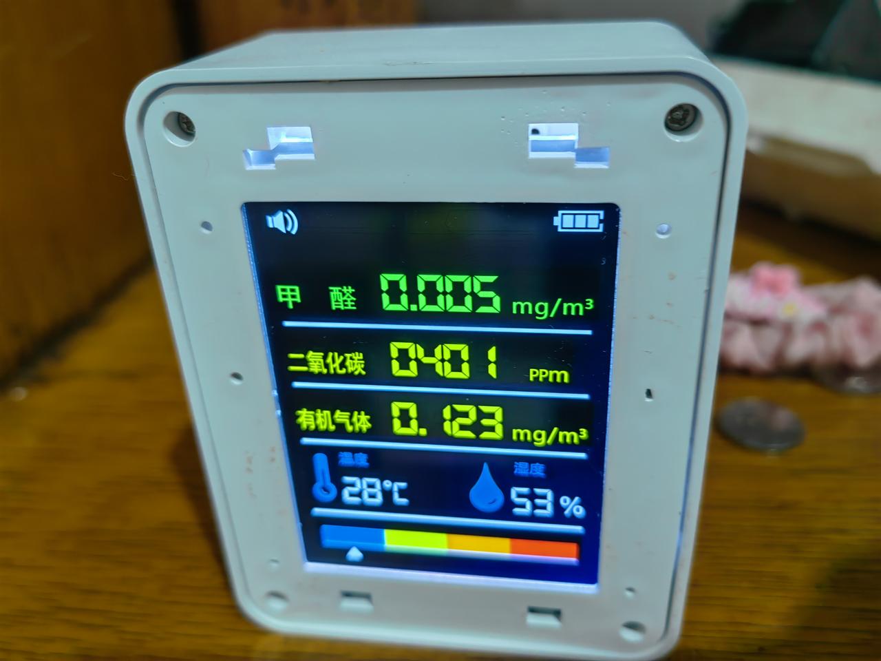 三个月前我们简单装修了一下老房子，装修完就去北京了。两个月前我们带孩子回来过一