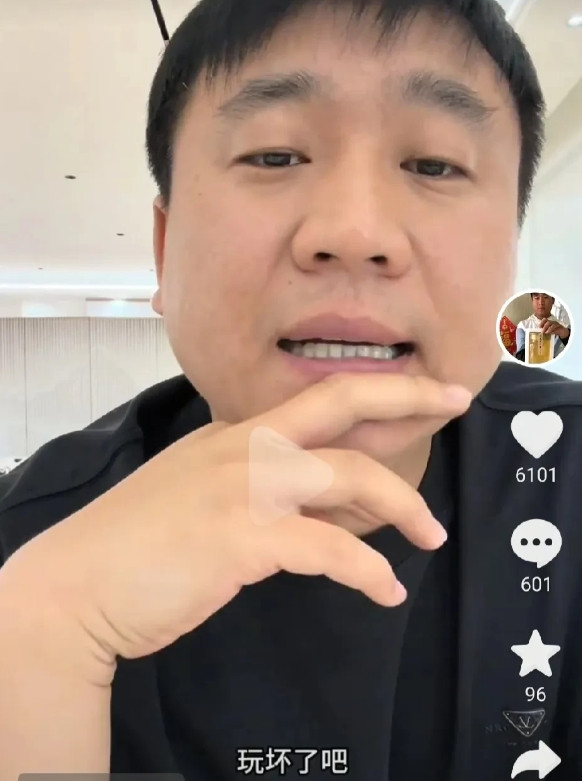 卢小开终于发声了，最近五林洞山野菜都叫这群网红们玩坏了，卢小开今年第一年没收购山