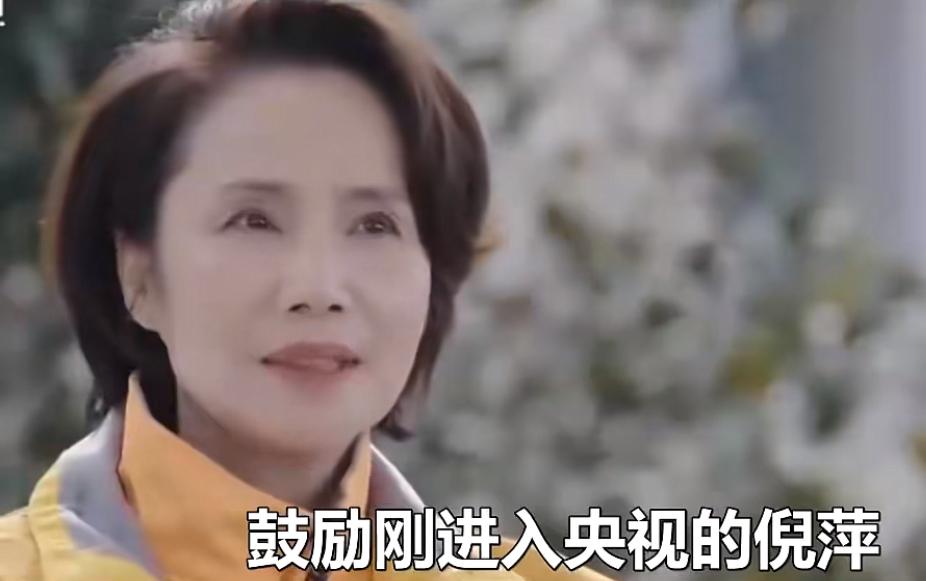 9月17日的北京八宝山殡仪馆，一场肃穆的告别仪式静静举行。到场吊唁的人群里，有谁