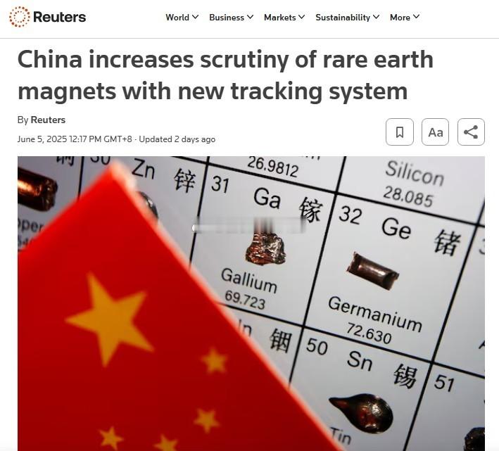 中方对稀土引入跟踪系统6月5日据路透社报道，中国已针对稀土磁铁行业引入追踪系统