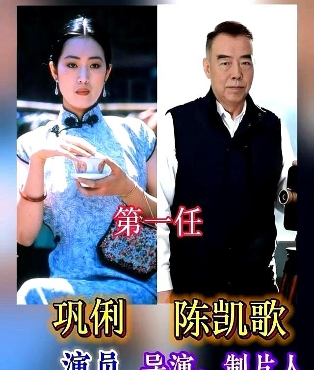 陈凯歌是非常优秀的导演，他作品中的女主角也备受大家关注。高圆圆演了狠厉的周芷若