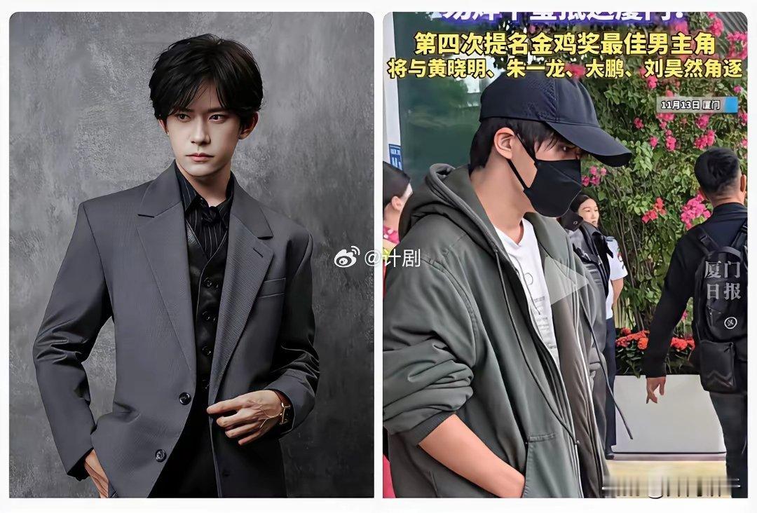 越来越有意思了想过易烊千玺继续当偶像也想过他慢慢转型演点普通角色，但是没想到的是