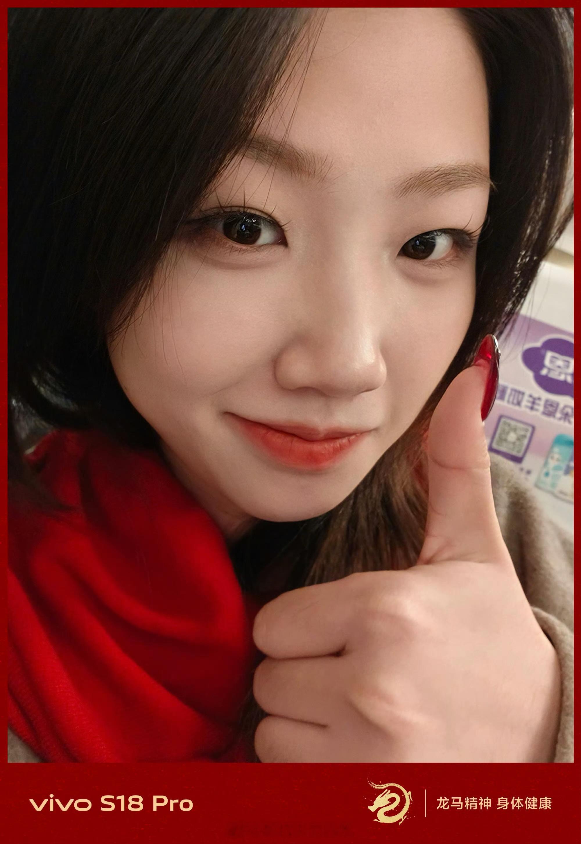 好期待vivoS50很喜欢用S系列自拍🤳，这次S50还搭载了新骁龙8Ge