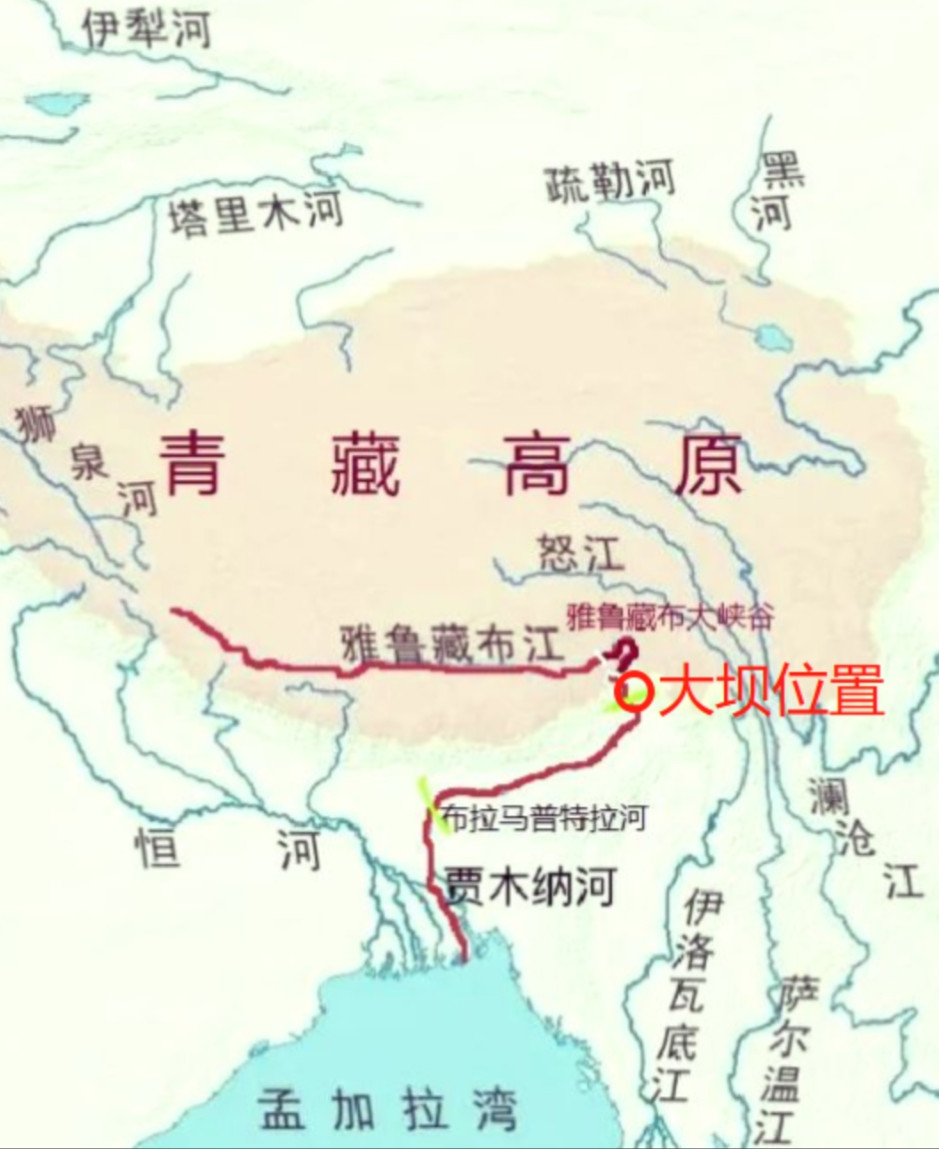 印度要哭！中国在雅鲁藏布江下游规划的水电站开工了！该工程选址于西藏自治区林芝市