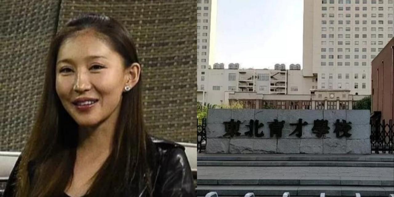 这下东北育才中学出名了，不仅全国人民知道，全球都知道了，不是因为在辽宁沈阳，