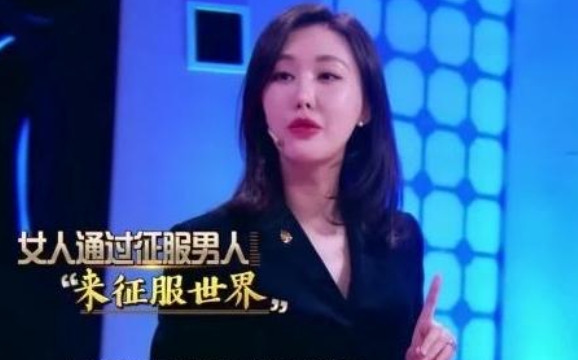 2015年，64岁的王石，迎娶了34岁的田朴珺。婚后，田朴珺想买一辆200万的豪