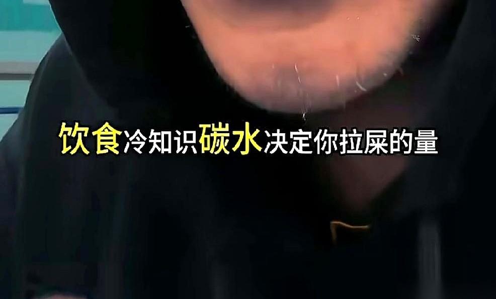 马桶上坐了20分钟，腿都麻了，愣是一点动静没有。我开始反思，到底是哪个环节出了