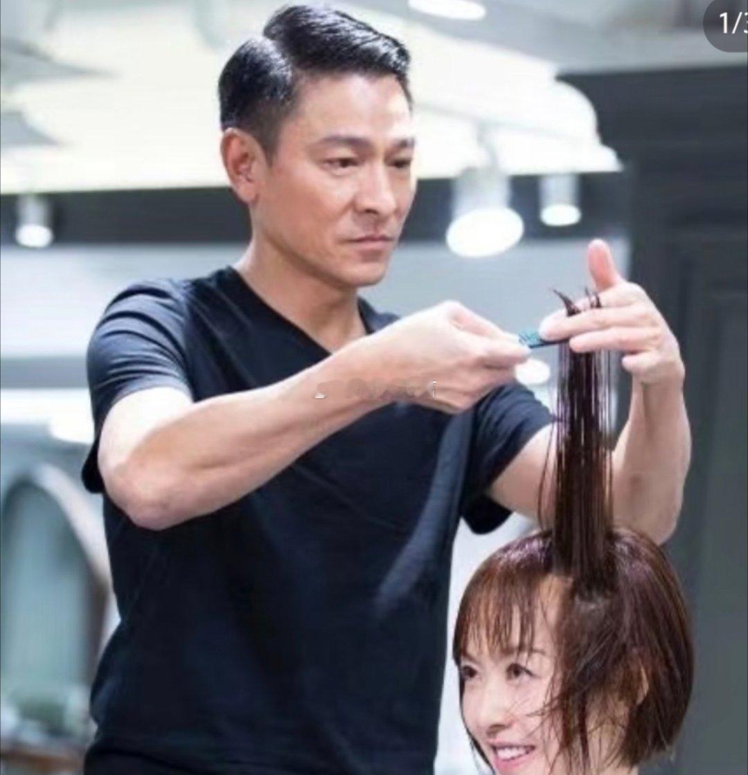 没想到巨星刘德华，以前还有这种身份…