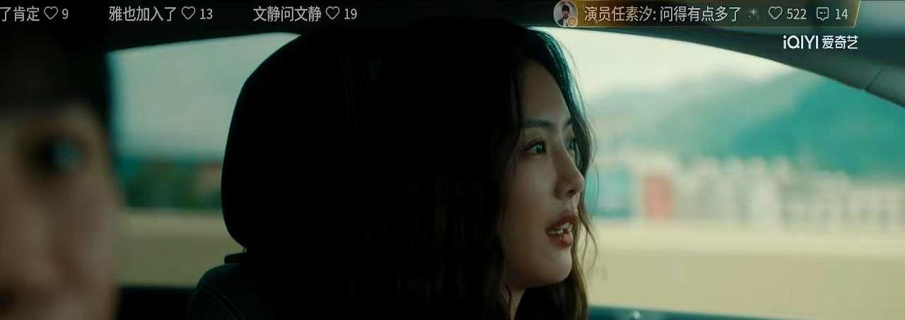 毒贩吐出接头大佬的名字，你瞬间脊背发凉。掌控上亿毒品网络的是你前夫，而帮他踩点接