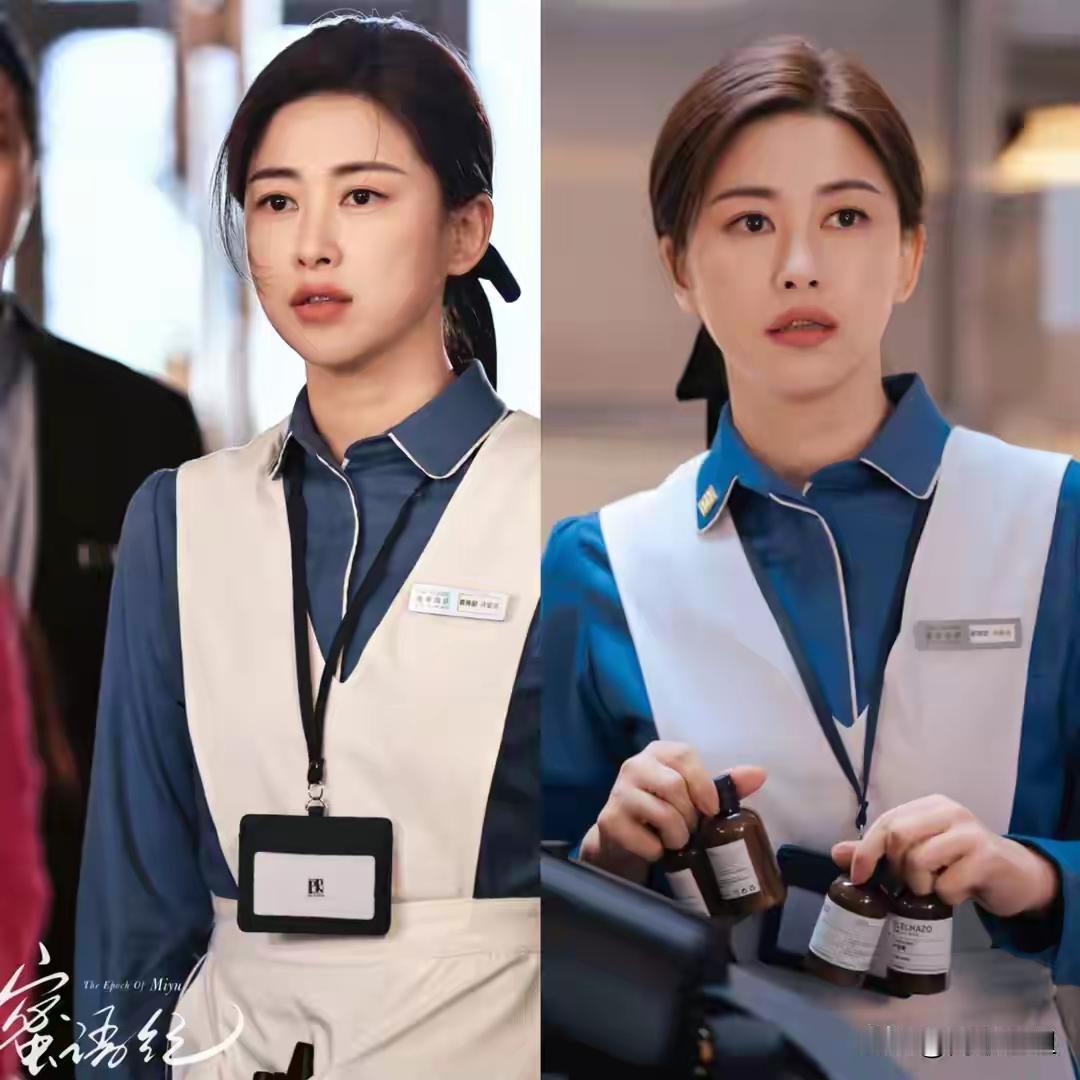 看了朱珠，才知道什么是真正的“富贵相”，穿保洁装都遮不住气质娱乐圈从不缺惊