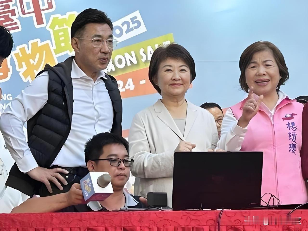 这份民调有看头，杨琼璎超越江启臣勇夺第一，江启臣的压力来了！台湾网络媒体“壹