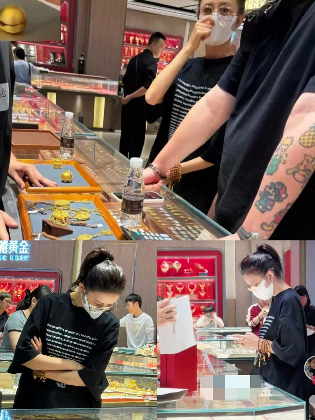 佟丽娅肯定是收到消息了！不然怎么会这么巧，她在水贝买黄金那天929，结果第二天