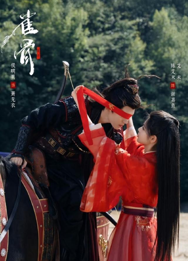 《雀骨》被爆遭举报！《雀骨》是不是真的被举报不得而知，但是都在传是虞书欣粉丝举