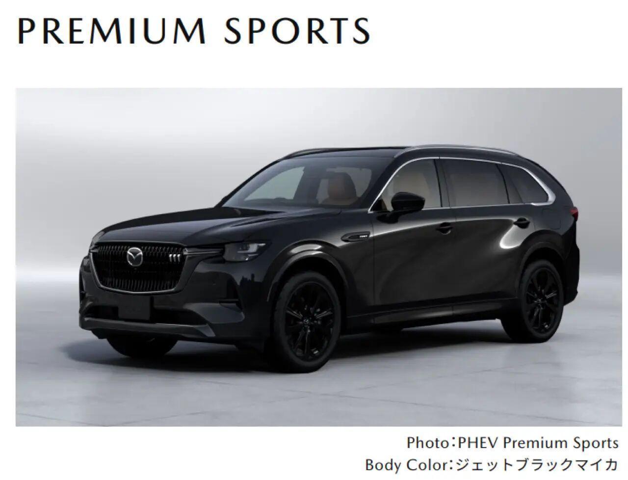 马自达CX-80不同版本之间的外观差异CX-80为马自达新一代CX-两位数字的纵