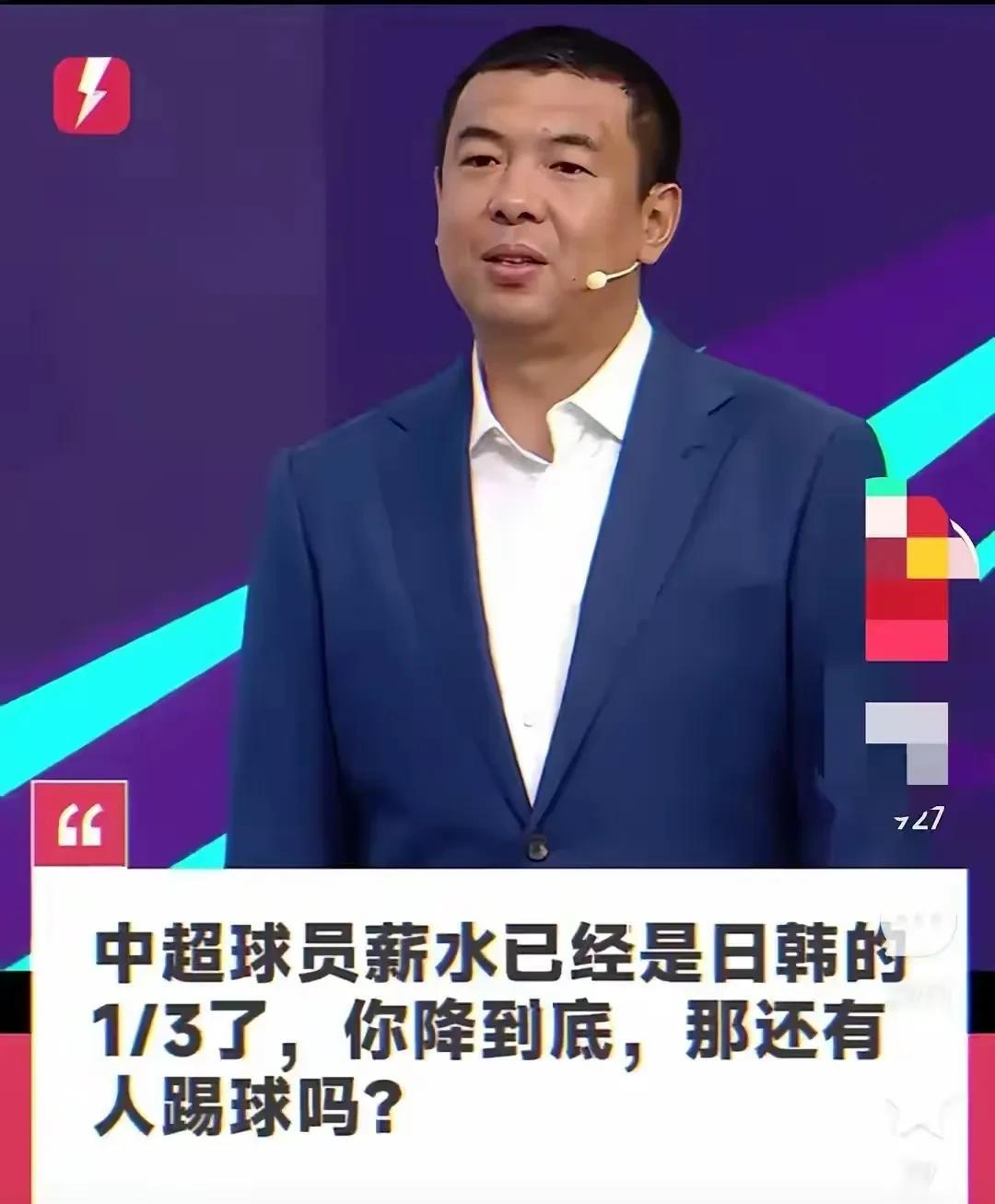 中国球员的薪水低吗？我看一点也不低，就拿中甲垫底的球队广西平果哈嘹来说，据说该队