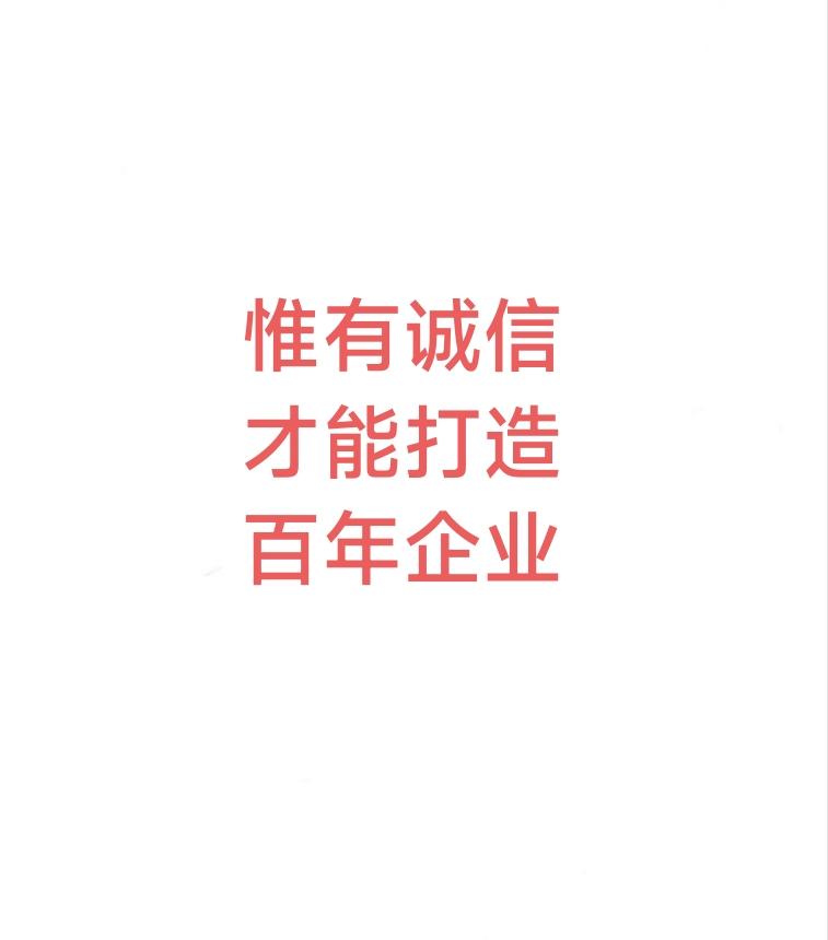 建议中国移动，联通，电信等运营商，再推送一些优惠措施，流量包，某些功能的试用期等