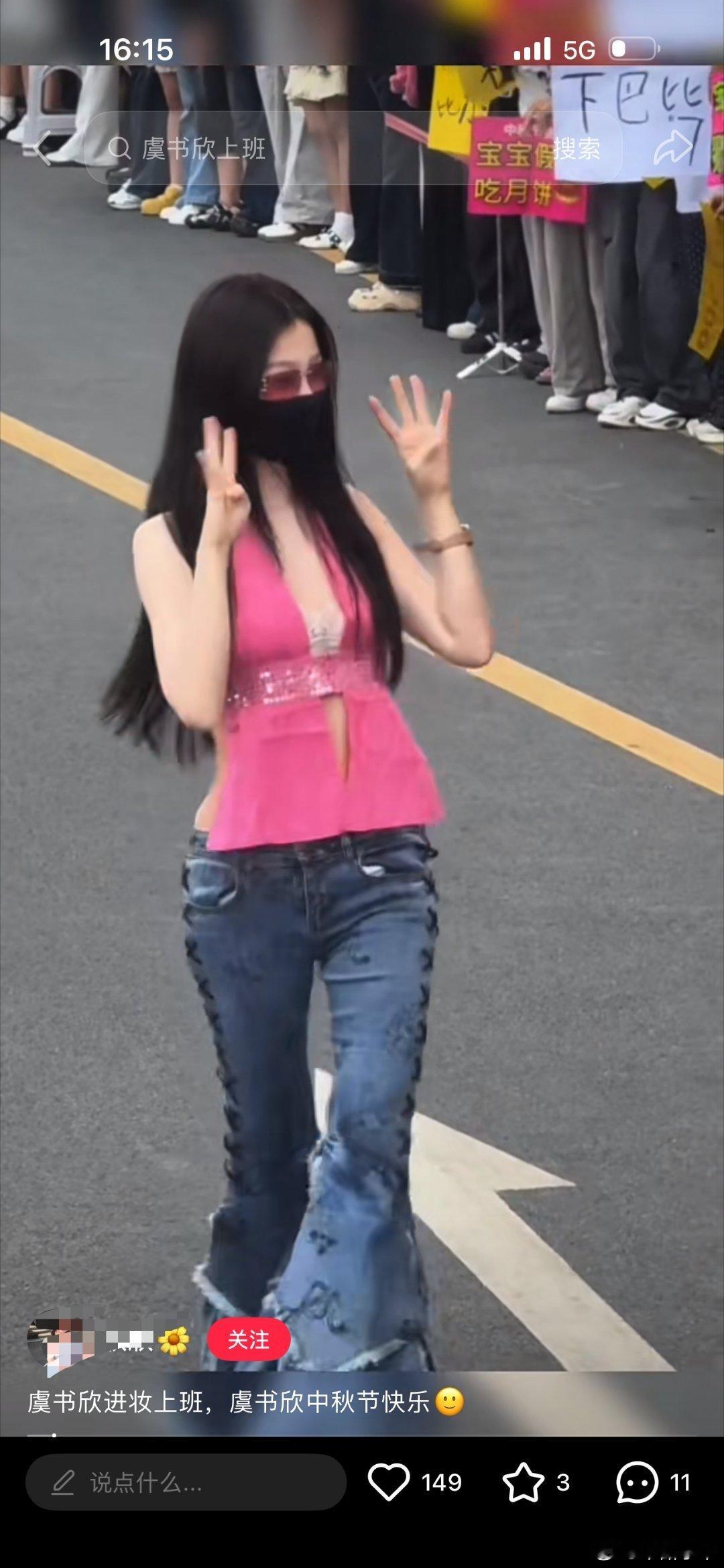 真没招了，这套还有人闭着眼吹好看吗​​​