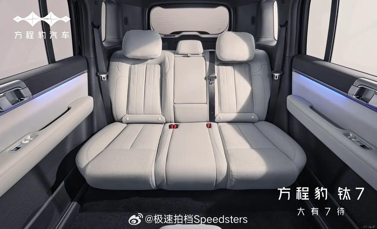 方程豹旗下中大型SUV——钛7，新车已于此前完成下线，采用承载式车身设计，预计售