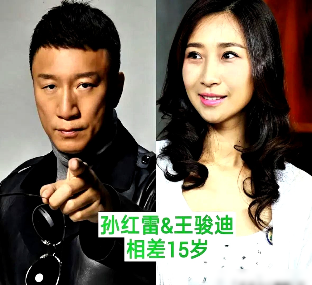 寇振海比媳妇大21岁，王奎荣比媳妇大37岁，全网等着看他们离婚，结果人家日子过得比谁都瓷实。寇振海管