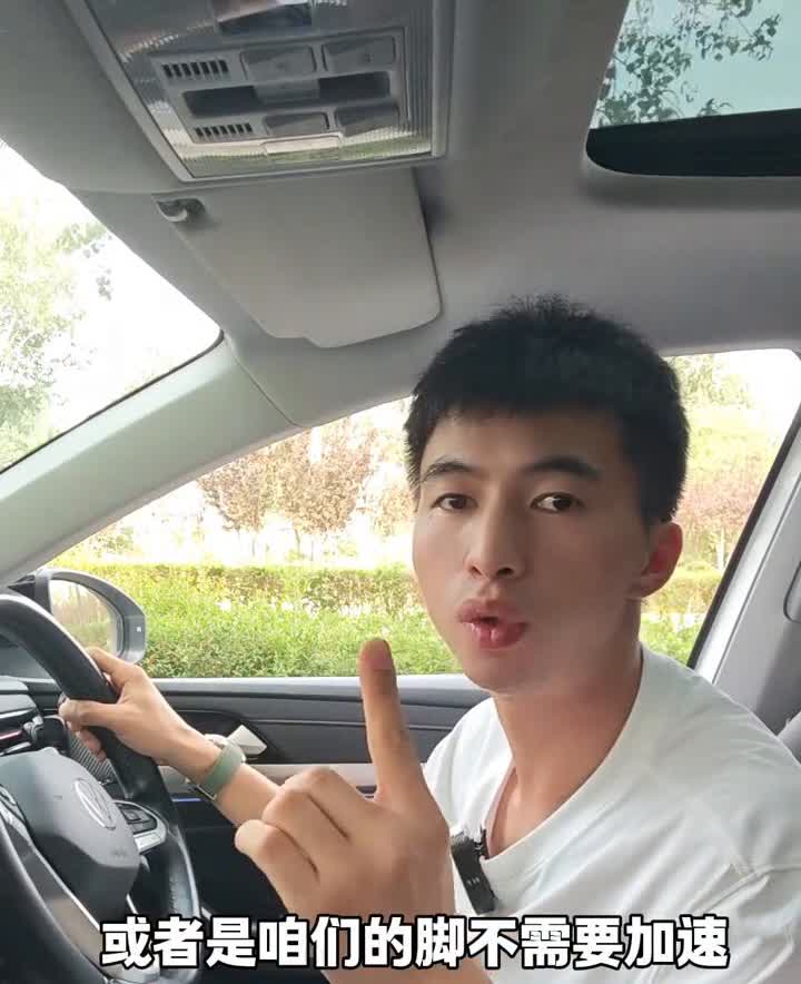 开车记住这6点，想刮蹭都难。新手开车上路，记住我说的这6点，保你一生都平安。