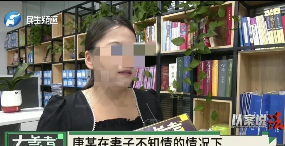 四川绵阳，一男子女儿拿他手机玩时，看到他和小三的语音聊天:我花20多万养你这么