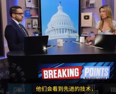美媒：这次总统访华，才知道中国有多先进！随着特朗普开启对中国的国事访问，大批美