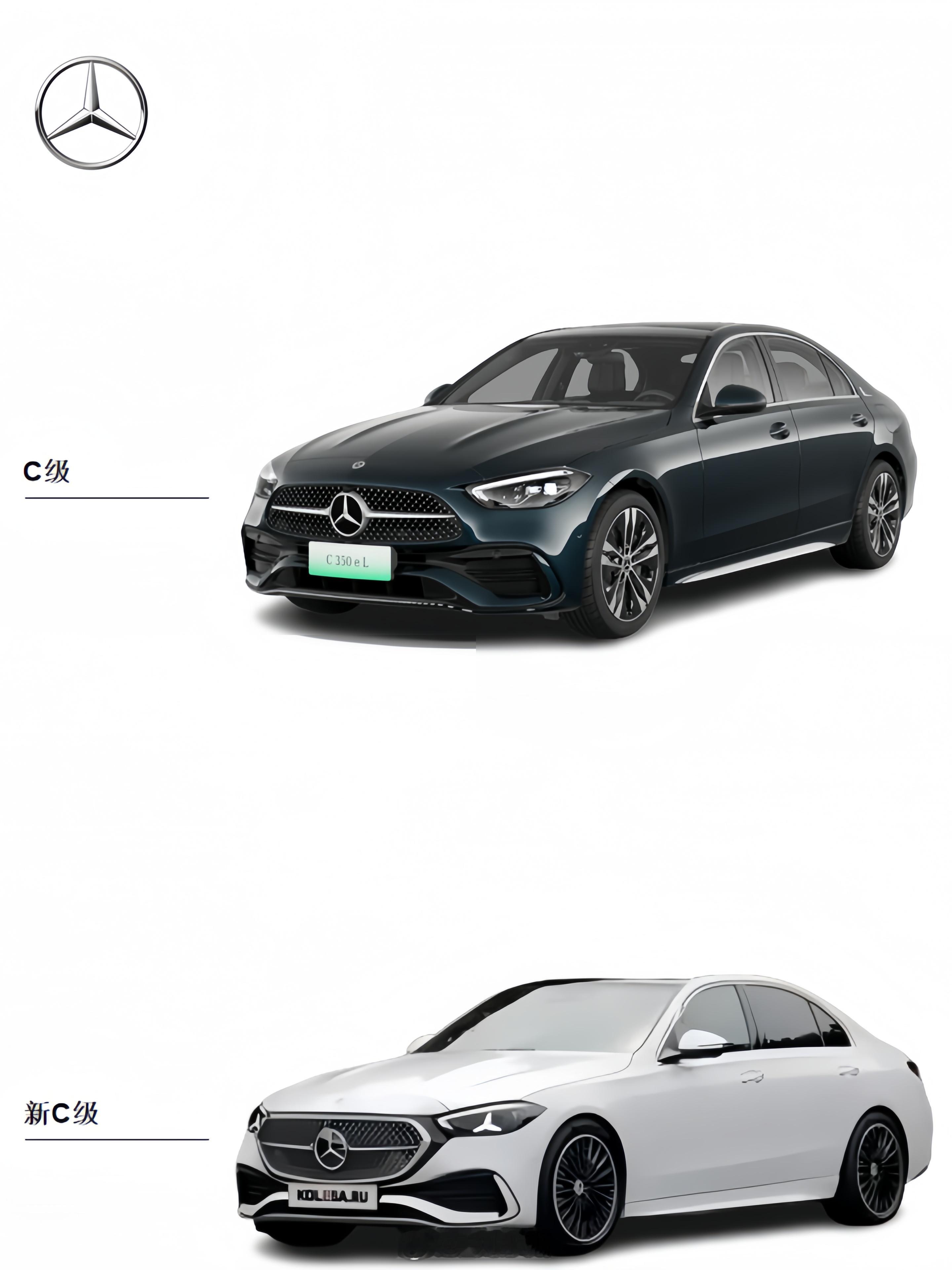 奔驰新奔驰C级新奔驰C级全系将换回2.0T发动机，再配上新外观设计，大