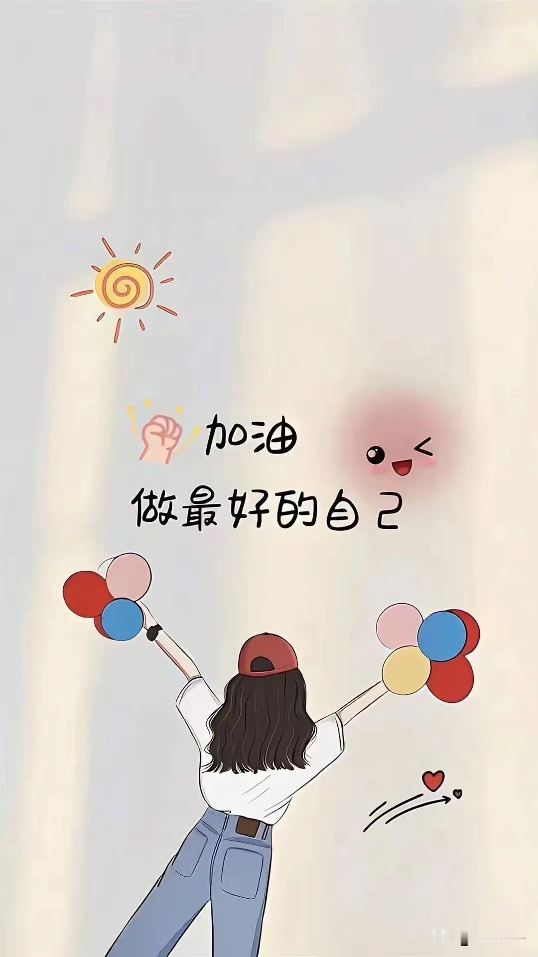 千万别做“蜡烛型妈妈”，什么是蜡烛型妈妈？就是既上班，又带孩子。上班身