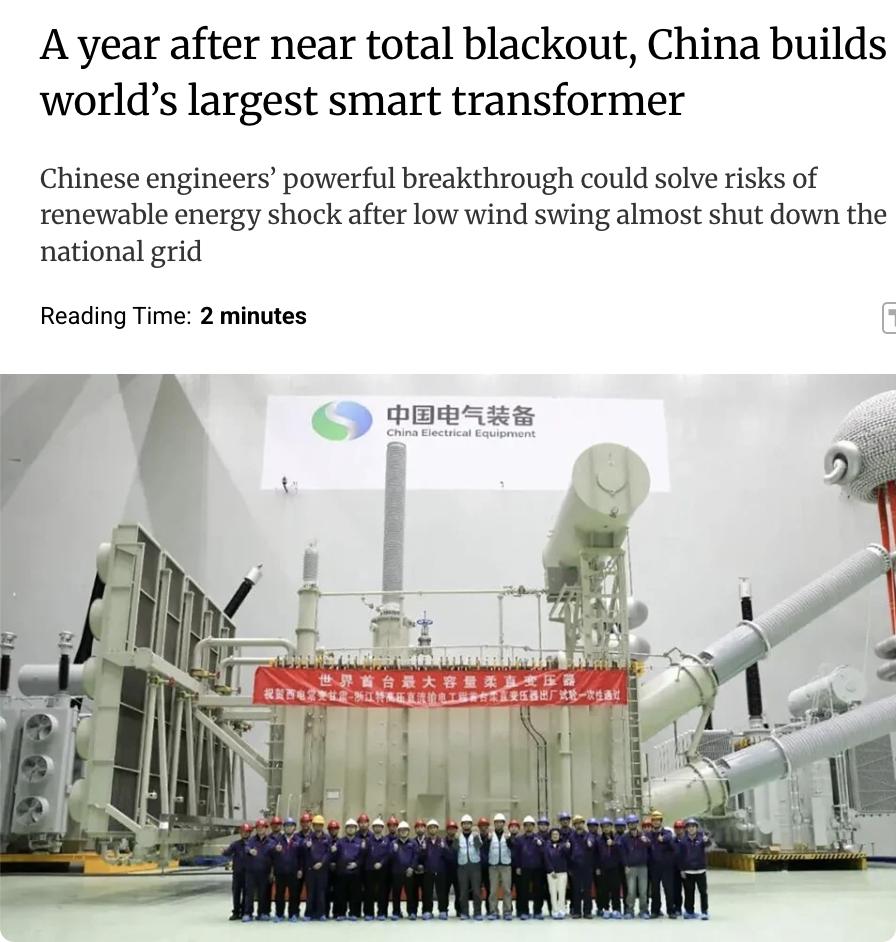 外媒：应对能源波动，中国建成全球最大容量智能变压器针对去年8月新疆风电波动险