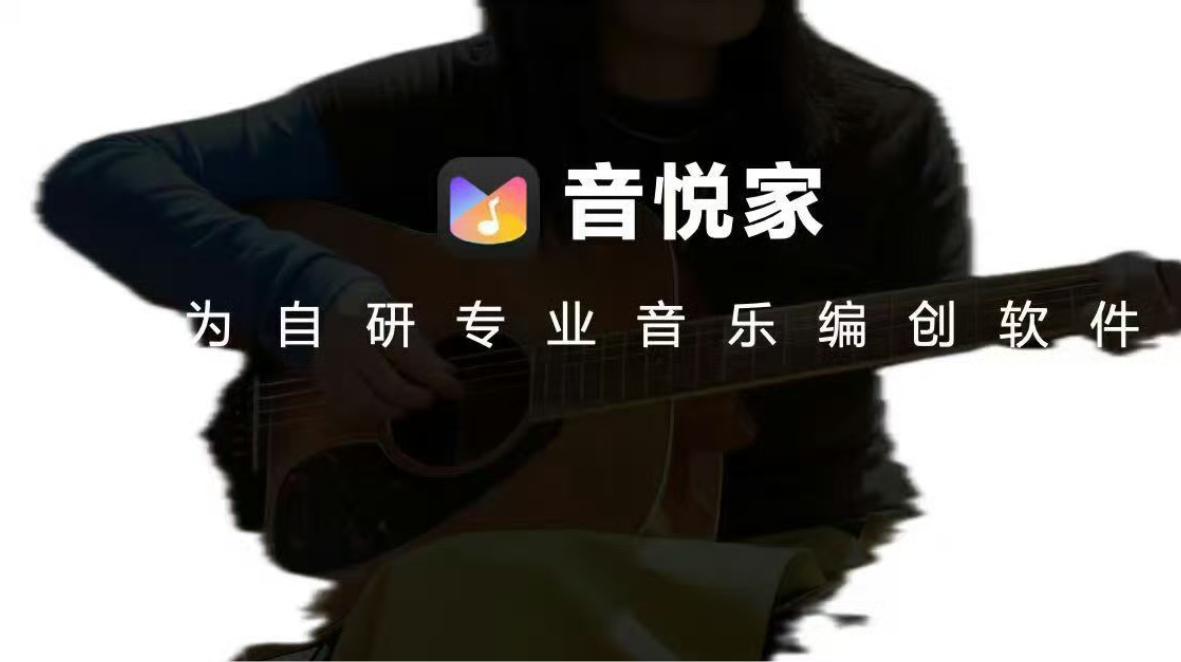 华为自研的音频软件也来了，现在鸿蒙平板丰富度极大的提高了，以后买平板就可以不需要