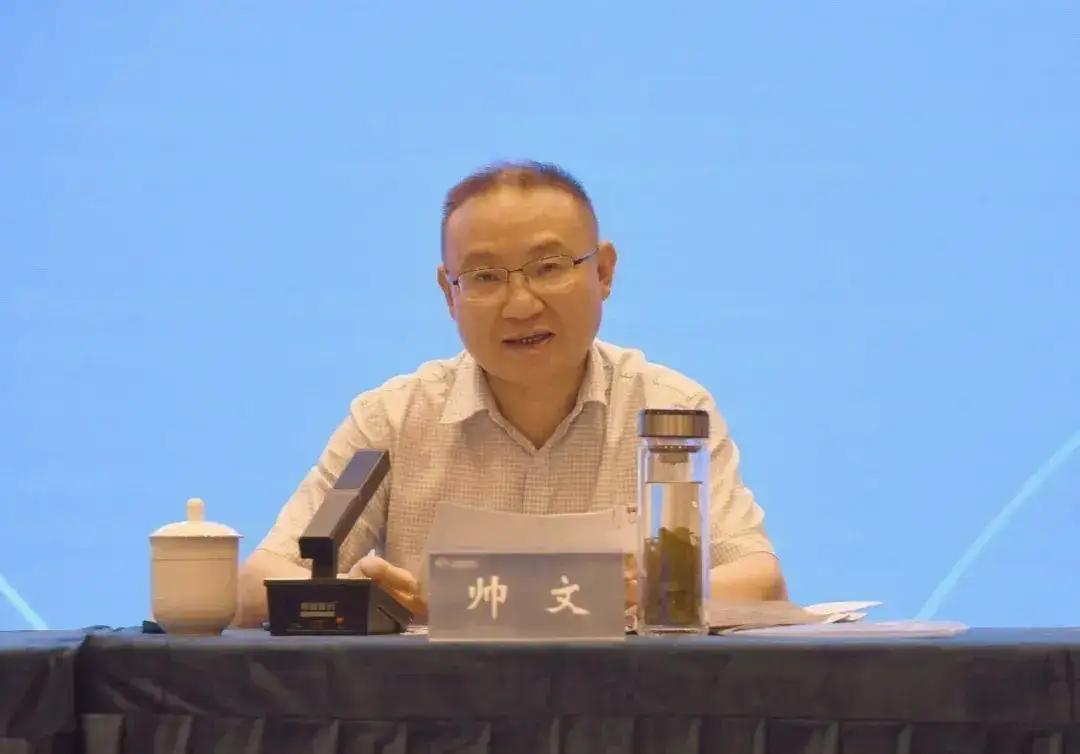 国家反腐之风刮到了贵州前后两任主任接连落马，帅文接受审查调查8月18日