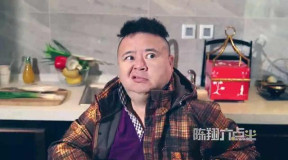 陈翔六点半: 大白的欠干表情,被妹大爷终结了