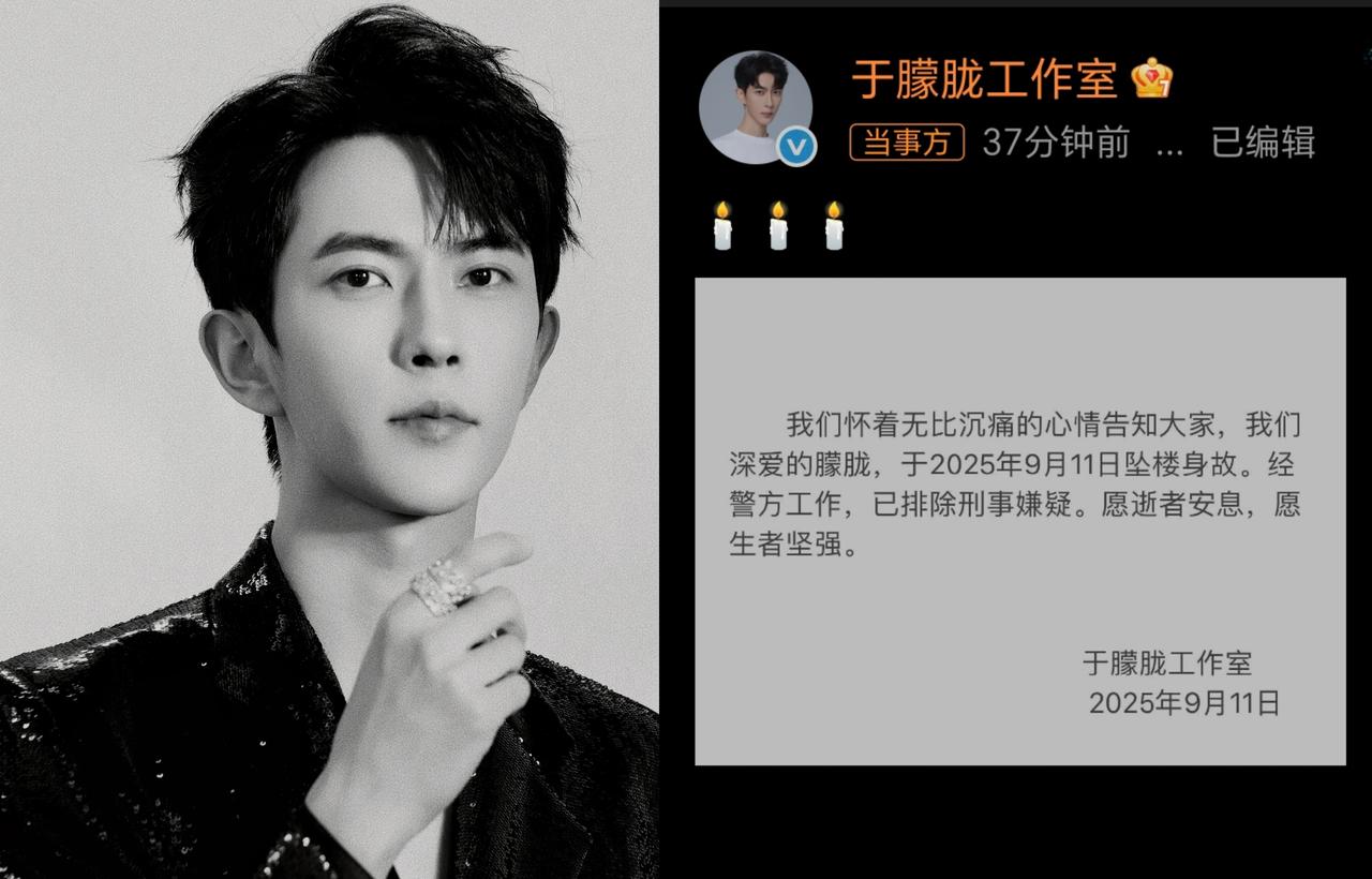 等了大半天以为会出现转机。可能跳楼的不是于朦胧，或许他被抢救过来了，但还是等来