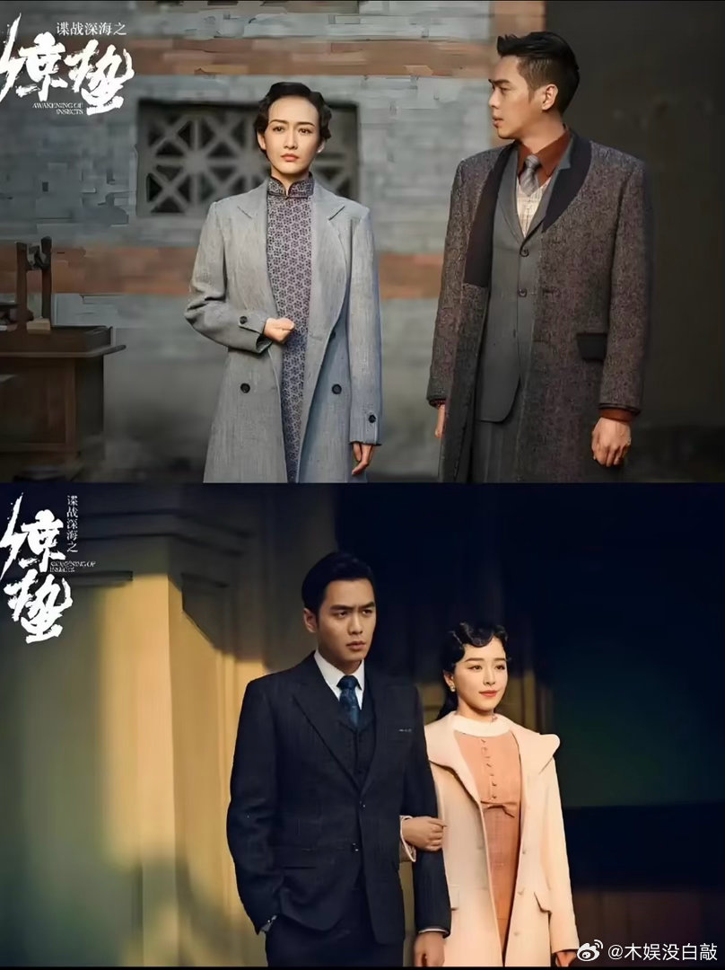 张若昀浪姐7人脉☁️:节目组从我朋友圈扒拉人