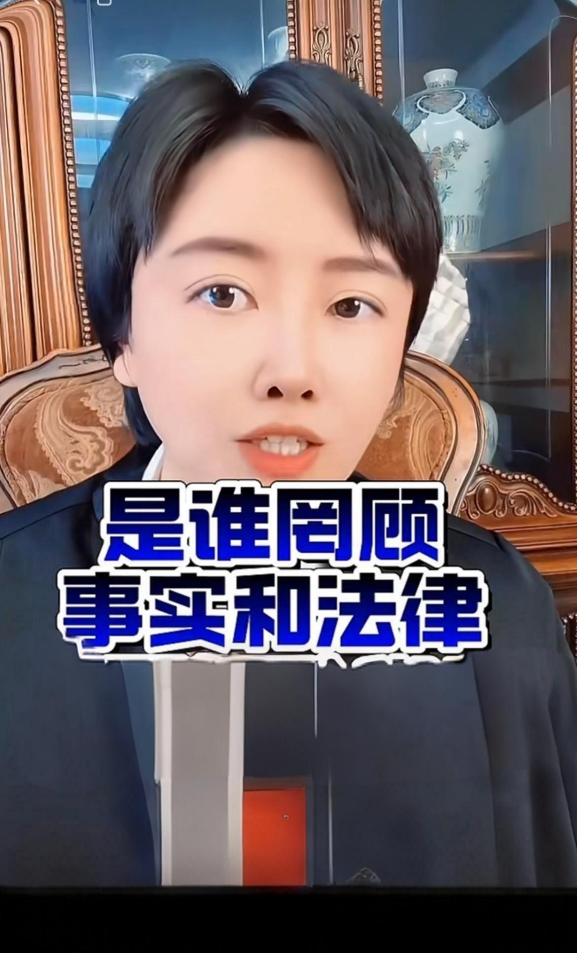 注意看，近日，汪小菲及其母亲张兰一方针对网络传言采取了正式行动。据悉，律师莉姐已